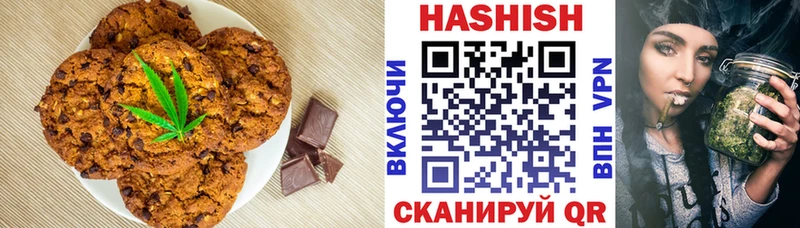 hydra ССЫЛКА  Анапа  Canna-Cookies конопля 