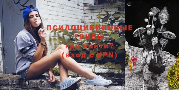 мефедрон VHQ Абдулино