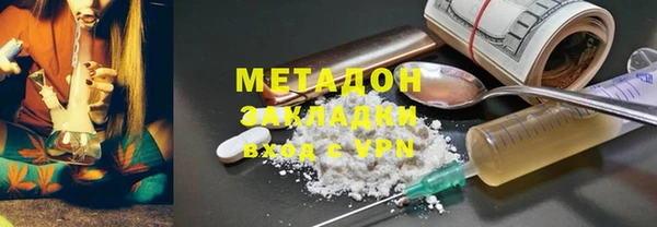 jwh Алексеевка