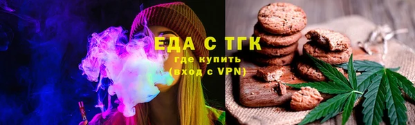 каннабис Абинск