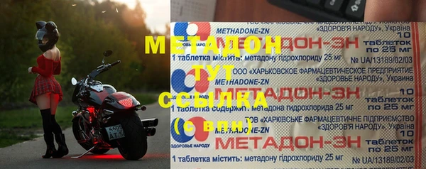 гашиш Алзамай