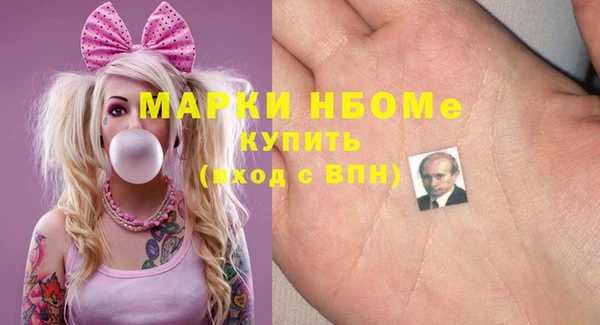 jwh Алексеевка