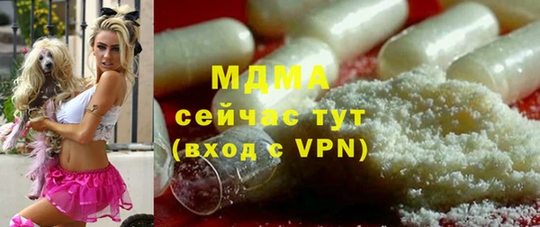 гашиш Алзамай