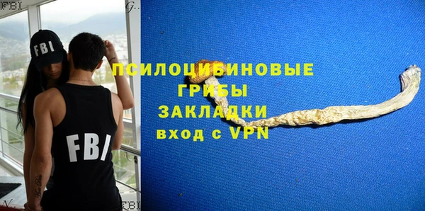 гашиш Алзамай