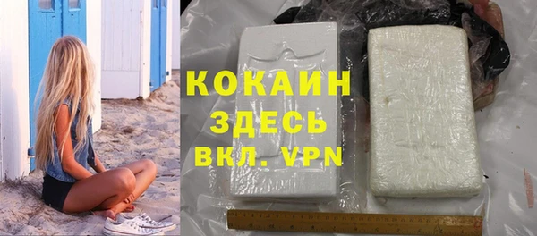 гашиш Алзамай