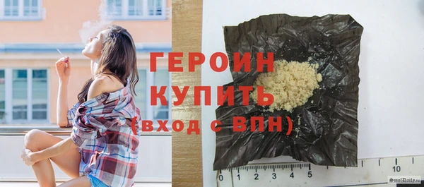 стаф Абаза