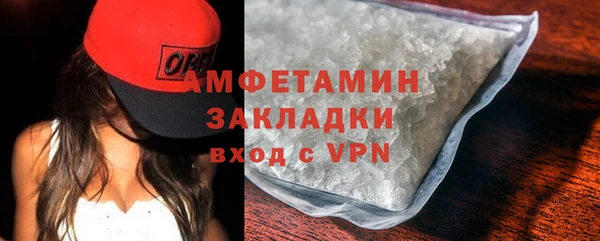 jwh Алексеевка