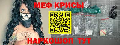 ECSTASY Абинск