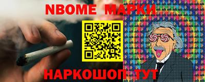 прущая мука Азнакаево