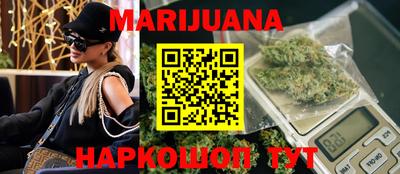 бошки Абакан
