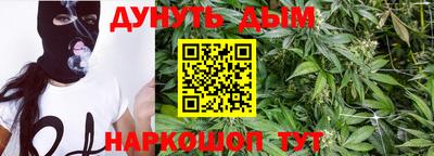 ECSTASY Абинск