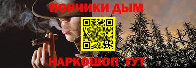 бошки Абакан
