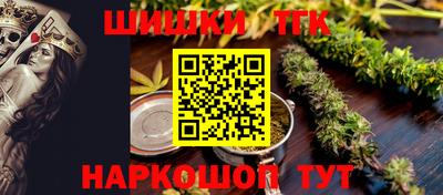 прущая мука Азнакаево