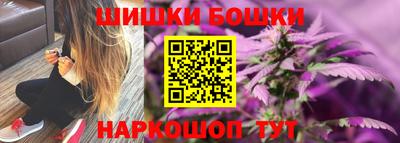 прущая мука Азнакаево