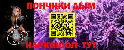 прущая мука Азнакаево