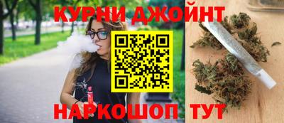 ECSTASY Абинск
