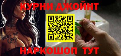 ECSTASY Абинск