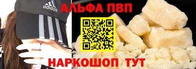 прущая мука Азнакаево