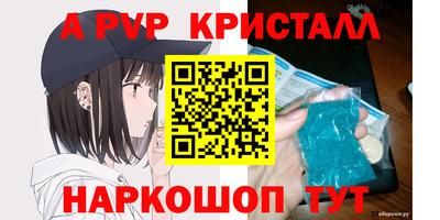 прущая мука Азнакаево