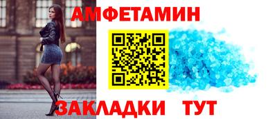 героин Протвино