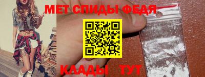прущая мука Азнакаево