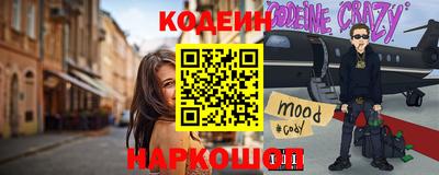 ECSTASY Абинск