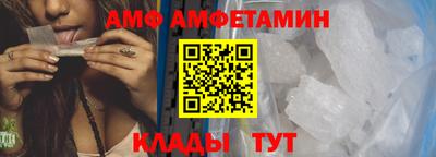 бошки Абакан