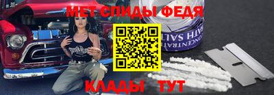 прущая мука Азнакаево