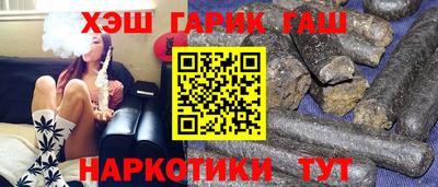 прущая мука Азнакаево