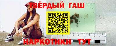 прущая мука Азнакаево