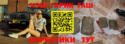 ECSTASY Абинск
