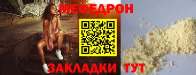 прущая мука Азнакаево