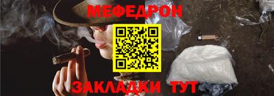 прущая мука Азнакаево