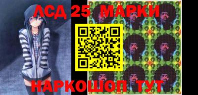 бошки Абакан