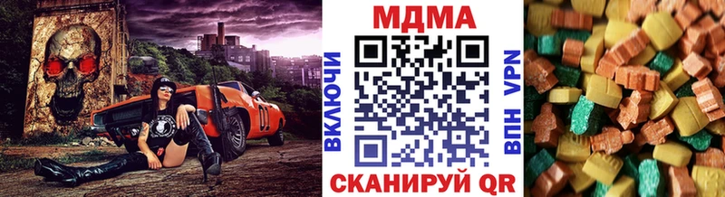 hydra зеркало  Анапа  МДМА кристаллы 